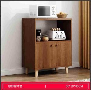 Gabinete De Cocina Para Microondas Madera 2 Puertas Marrón