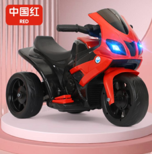 Moto Montable Eléctrica Para Niños Con Luz Y Sonido 6v