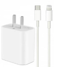 CARGADOR PARA IPHONE 14 , 13 , 12 , 11 CARGADOR RAPIDO 20W BLANCO